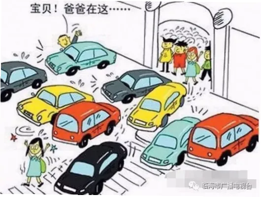 市中心酒店价格翻三倍？如何带短袖省钱坐地铁